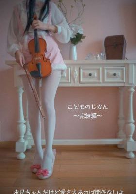 无码中出日韩亚洲_BD英语在线播放观看