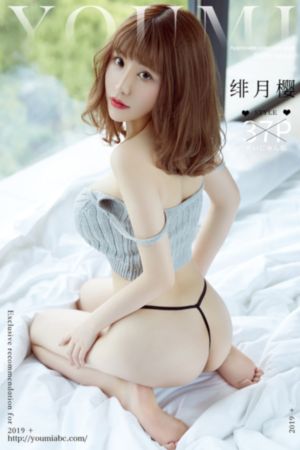 久久国产亚洲精品精品久久国产_BD英语在线观看视频