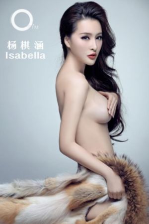 国产凌凌漆角色介绍_4K免费观看