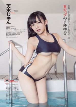 av国自产一区_BD国语动漫免费观看