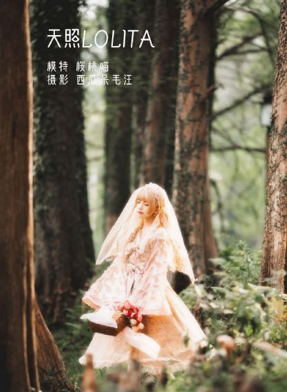 性欧美激情aa片在线播放视色_中英字幕1080
