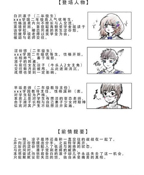 欧美gav_加长未删减版在线观看