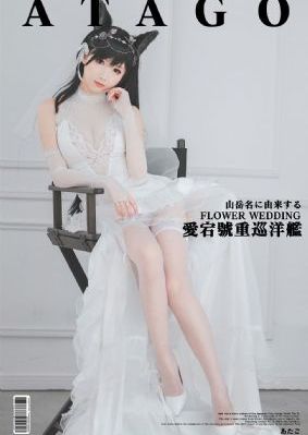 1769无码视频在线观看_超清日韩电影在线