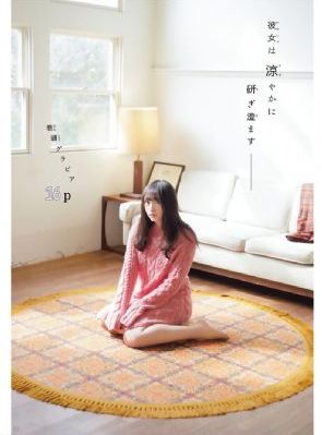 国产欧美va欧美va在观看_DVD电影完整版在线观看