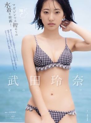 国产亚洲午夜福利影视_蓝光全集在线观看